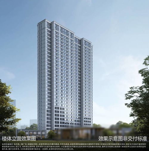 陜建錦泓府 國企實力打造，軌交現房，理想生活即刻啟程